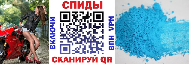 Амфетамин Розовый  Лесосибирск 