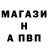 Кетамин VHQ Abdulhamid Mahmanov
