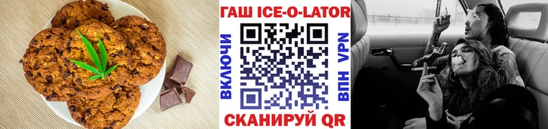 shop формула  Лесосибирск  Canna-Cookies конопля 