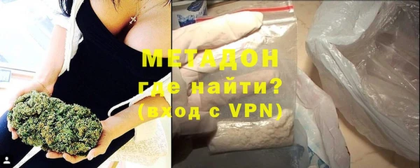 mdma Киреевск