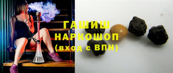 герыч Алексеевка
