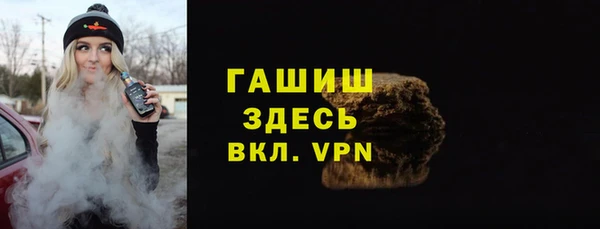 ПСИЛОЦИБИНОВЫЕ ГРИБЫ Киренск