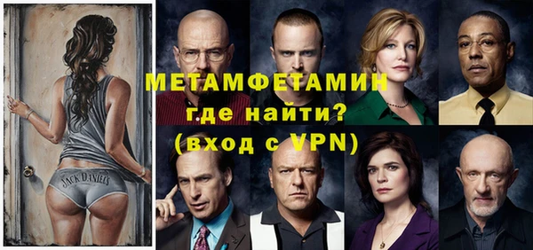 каннабис Ладушкин