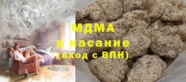 герыч Алексеевка