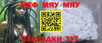 гашишное масло Кандалакша