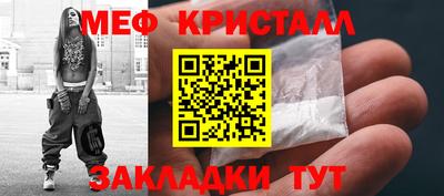 гашишное масло Кандалакша