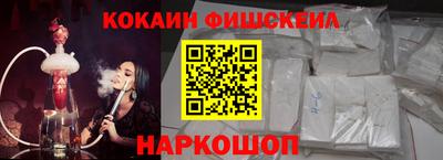 эйфоретик Камышлов