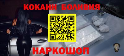 гашишное масло Кандалакша