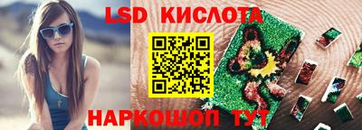 героин Канаш