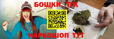 эйфоретик Камышлов