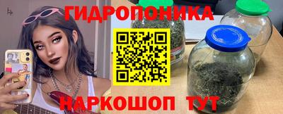 гашишное масло Кандалакша