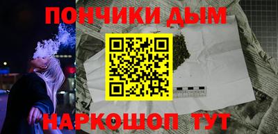эйфоретик Камышлов
