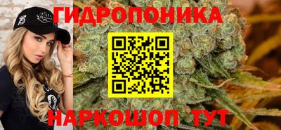 героин Канаш