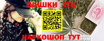 эйфоретик Камышлов
