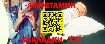 героин Канаш