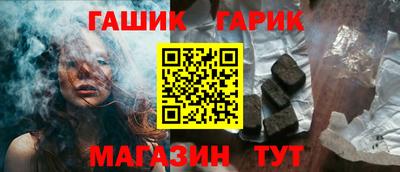 эйфоретик Камышлов