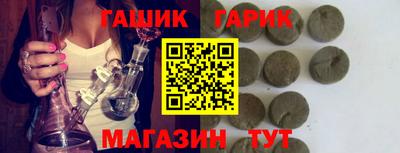 эйфоретик Камышлов