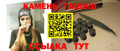 эйфоретик Камышлов