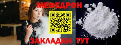 гашишное масло Кандалакша