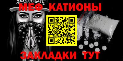 гашишное масло Кандалакша