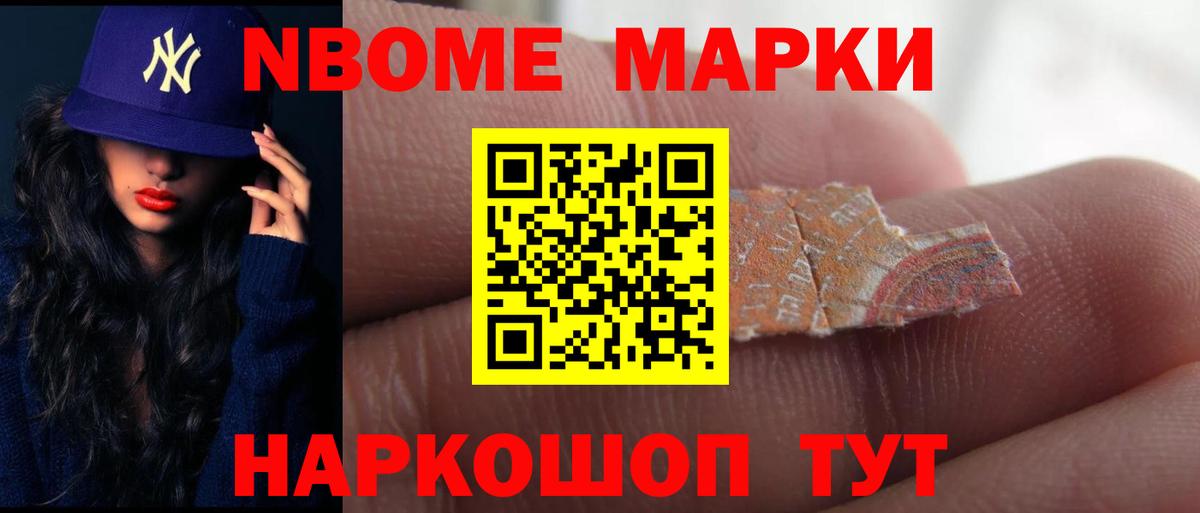 LSD-25 экстази кислота  Вход с VPN  Лсд 25 экстази  Лесосибирск  ЛСД экстази кислота 