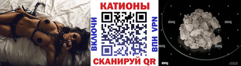 кракен как зайти  наркотики  Лесосибирск  МЯУ-МЯУ мука 