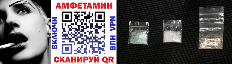 купить закладку  Лесосибирск  Метамфетамин Декстрометамфетамин 99.9% 